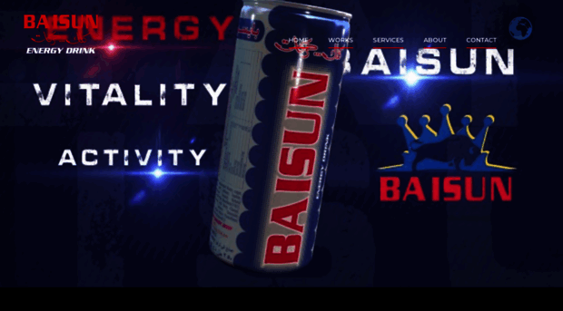 baisun-energy-drink.com