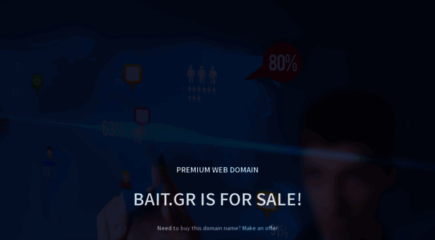 bait.gr