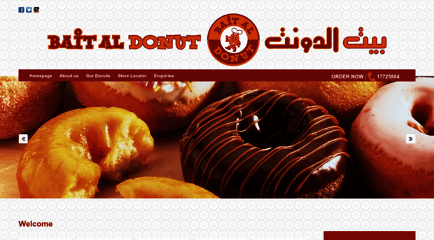 baitaldonut.com