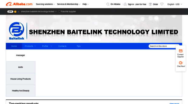baitelink.en.alibaba.com