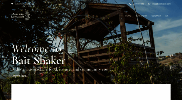 baitshaker.com