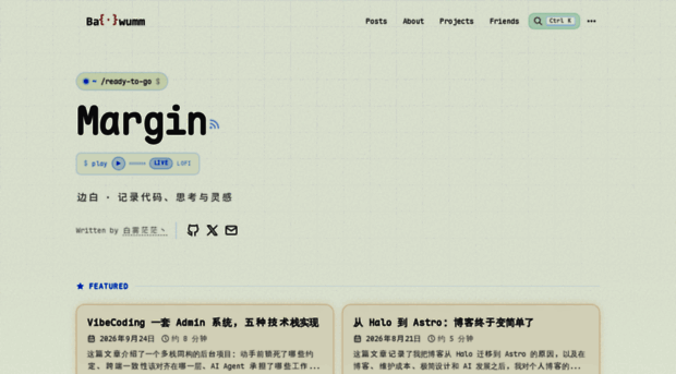 baiwumm.com