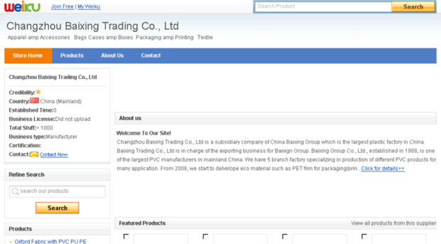 baixingtrade.company.weiku.com