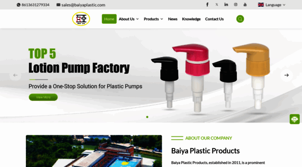 baiyaplastic.com