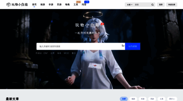 baiyefee.com