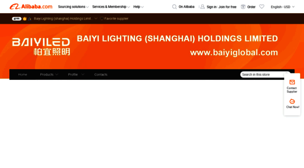 baiyiled.en.alibaba.com