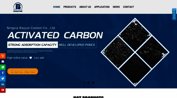 baiyuncarbon.com