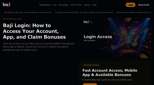 bajibd-login.com
