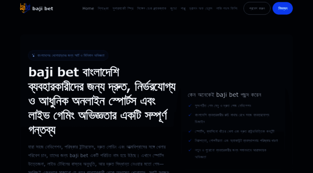 bajibet.id