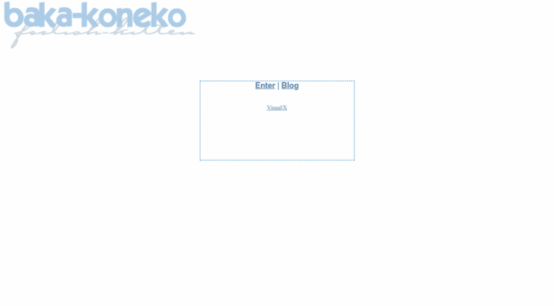 baka-koneko.com