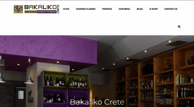 bakalikocrete.com