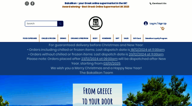 bakalikon.co.uk