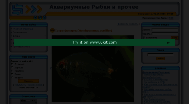 bakaz.ucoz.ru