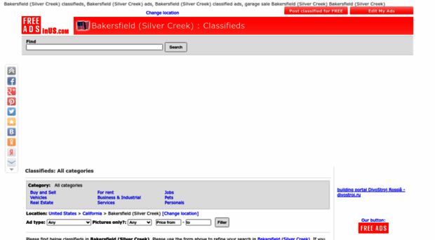 bakersfield-silver-creek.freeadsinus.com