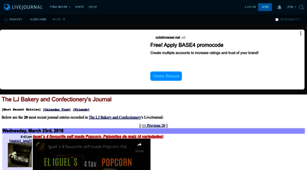 bakery.livejournal.com