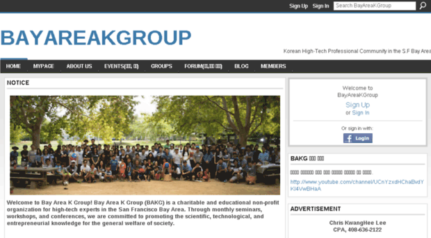 bakgroup.ning.com