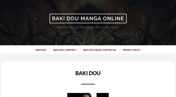 bakidou.com