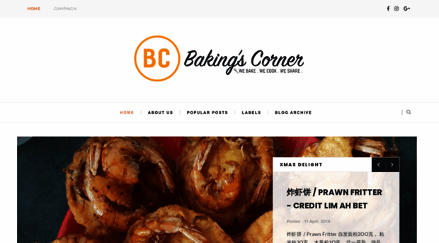 bakingscorner.blogspot.sg