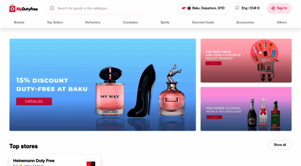 baku.mydutyfree.net