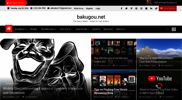 bakugou.net