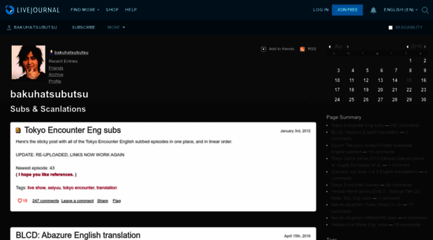 bakuhatsubutsu.livejournal.com