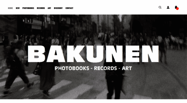 bakunen.com