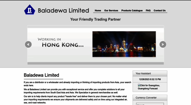 baladewa.com.cn