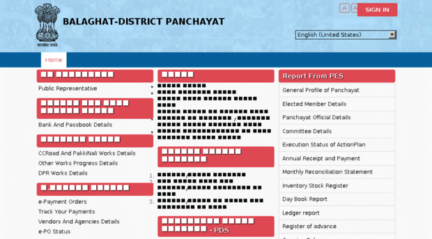 balaghatzp.mppr.gov.in