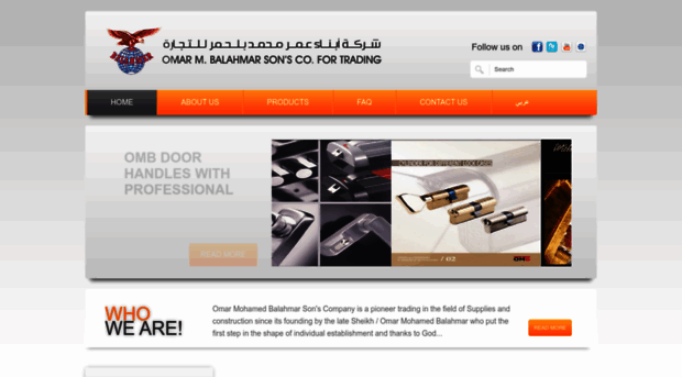 balahmargroup.com