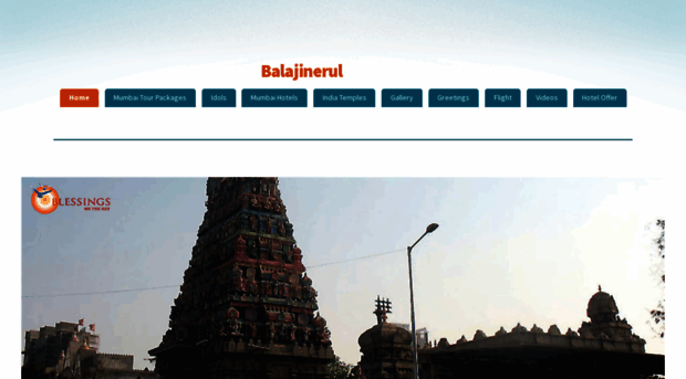 balajinerul.com