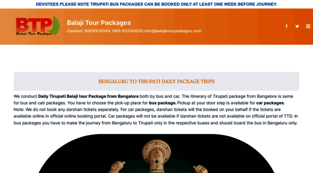 balajitourpackages.com