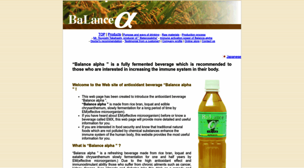balance-alpha.com