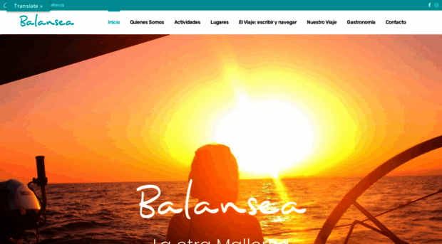 balansea.com