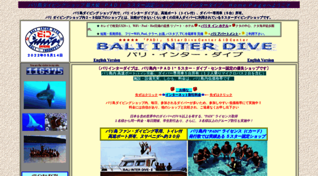 bali-diving.com