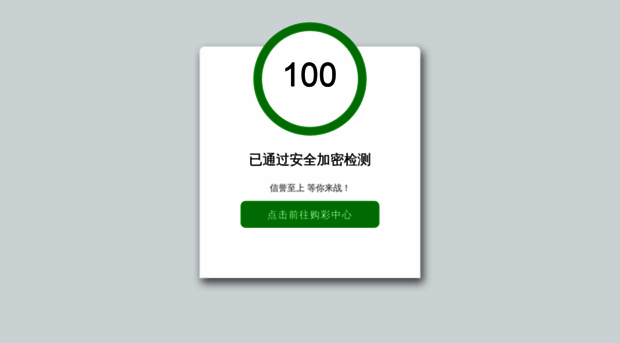 balikosman.com