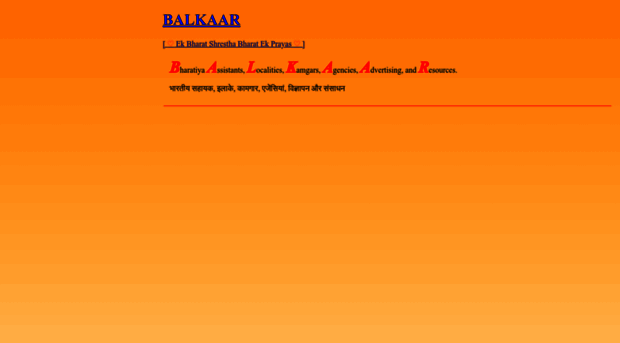 balkaar.com