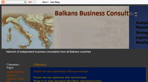 balkansmanagers.blogspot.com