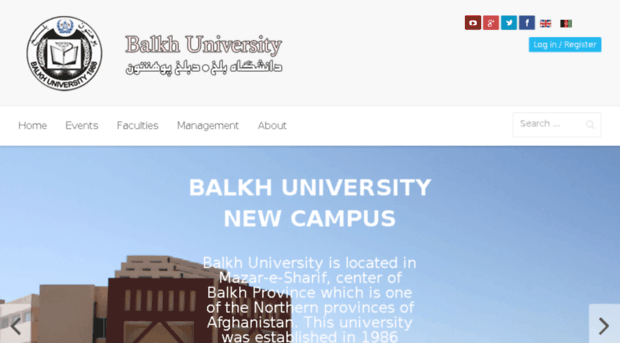 balkh-university.com