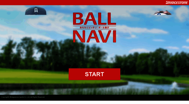 ballnavi.bs-golf.com