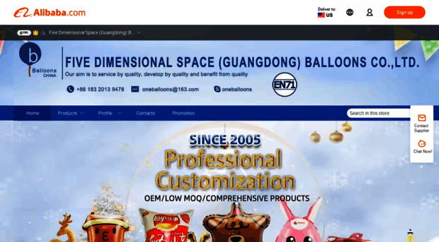 balloonschina.en.alibaba.com