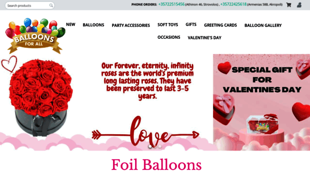 balloonsforall.com.cy