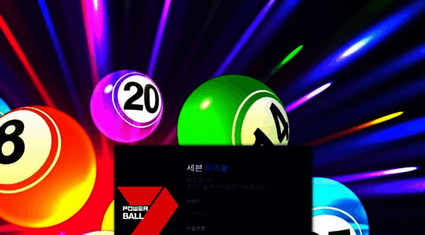 balls7.com