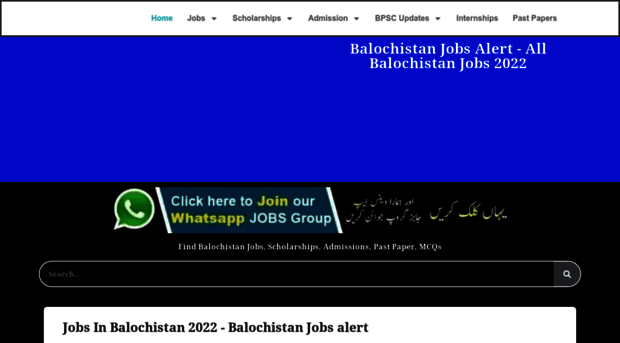 balochistanjobs.com