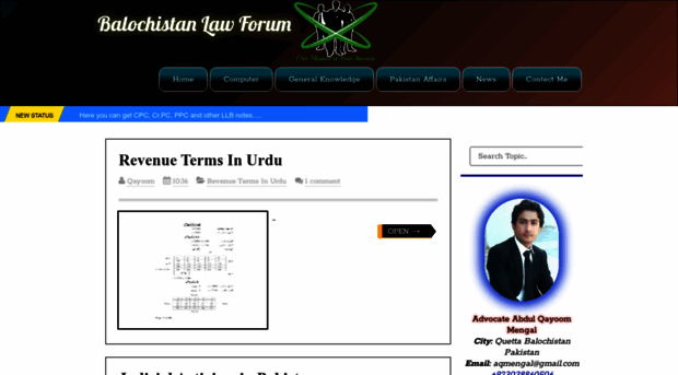 balochistanlawforum.blogspot.com