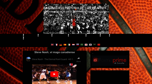 baloncestoestadisticadelosmejores.blogspot.com