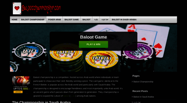 balootchampionship.com