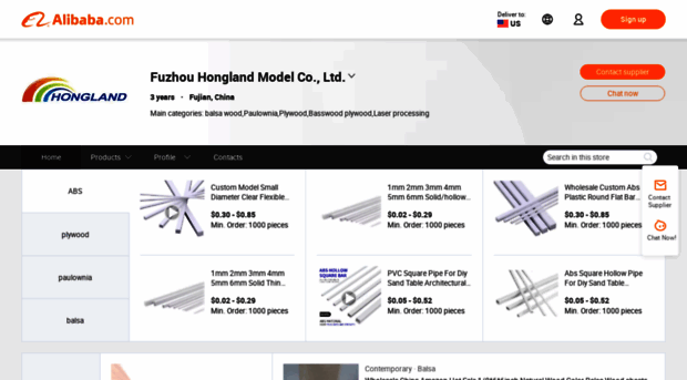 balsachina.en.alibaba.com