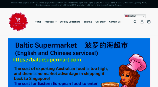 balticsupermart.com