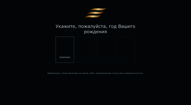 baltika.com