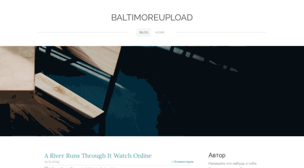 baltimoreupload.weebly.com